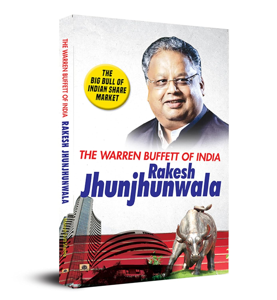 Rakesh Jhunjhunwal