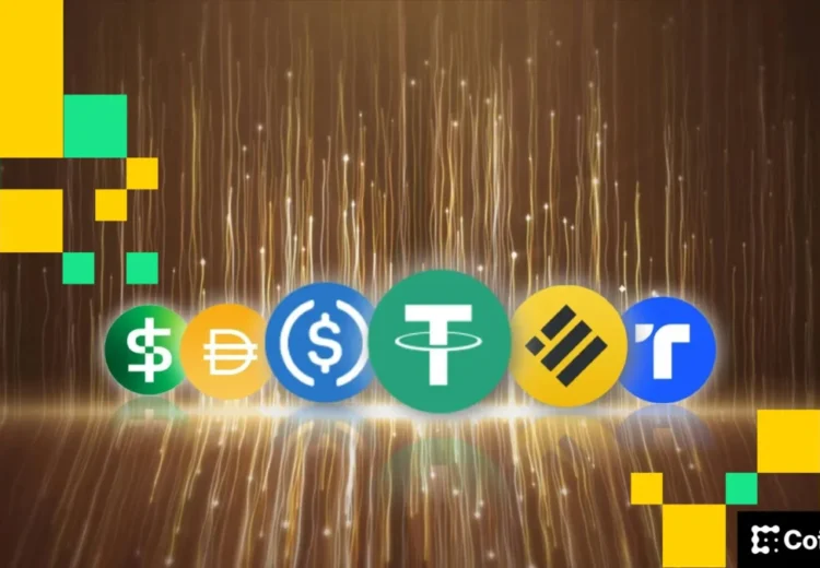 © 2026 CoinDesk, Inc.
