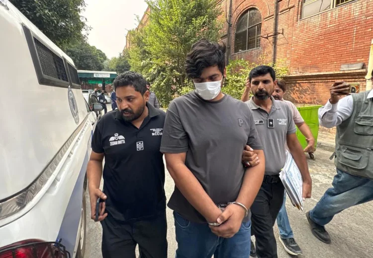 Pakistani Authorities Arrest Alleged Mastermind Behind Multi-Million Dollar US Postal Service Counterfeit Stamp Operation
