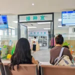 People in China are spending nearly as much of their income as Americans on healthcare